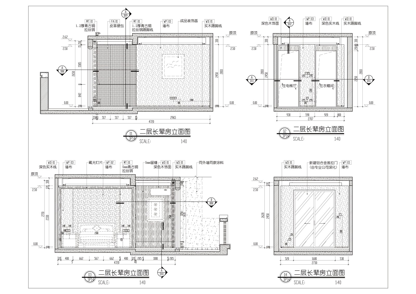 贺州彰泰城别墅样板房丨全套CAD施工图＋设计说明＋3D模型＋彩平图施工图下载【ID:551849460】