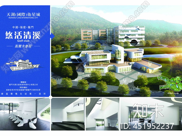 高尔夫会所全套施工图cad施工图下载【ID:451952237】