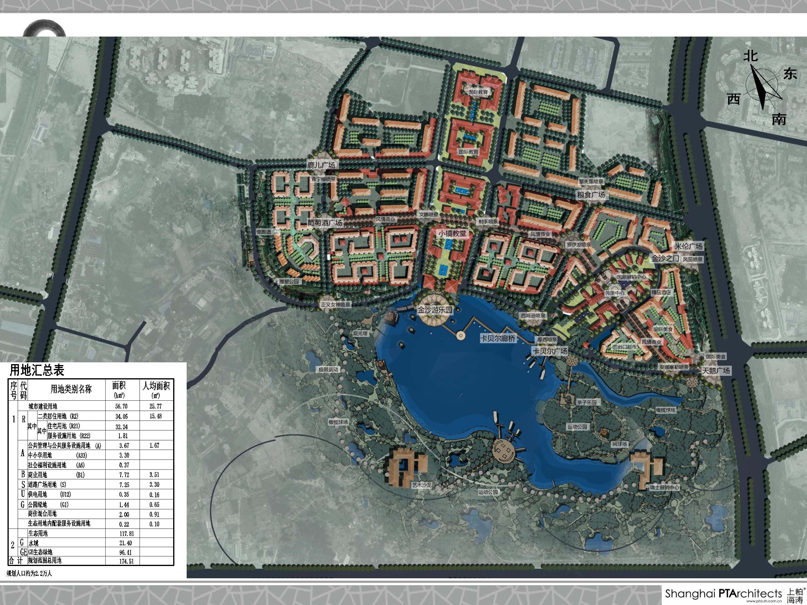 [四川]绿地百仁欧陆风格建筑方案文本设计（JPG+65页）cad施工图下载【ID:167942187】