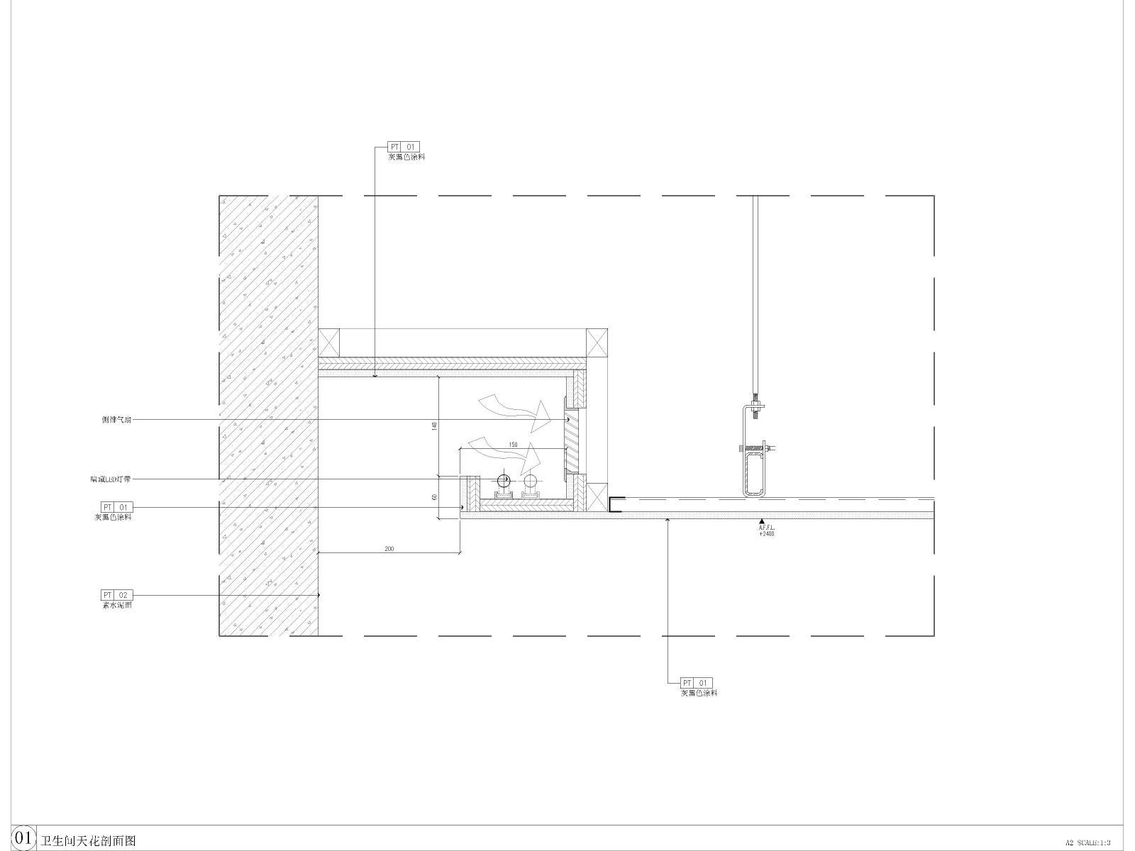 乔治巴顿酒吧施工图cad施工图下载【ID:752112489】