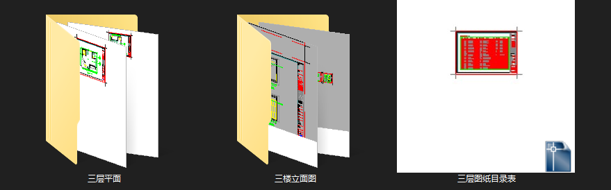 锡安月子会所三层装修设计cad施工图下载【ID:752161301】
