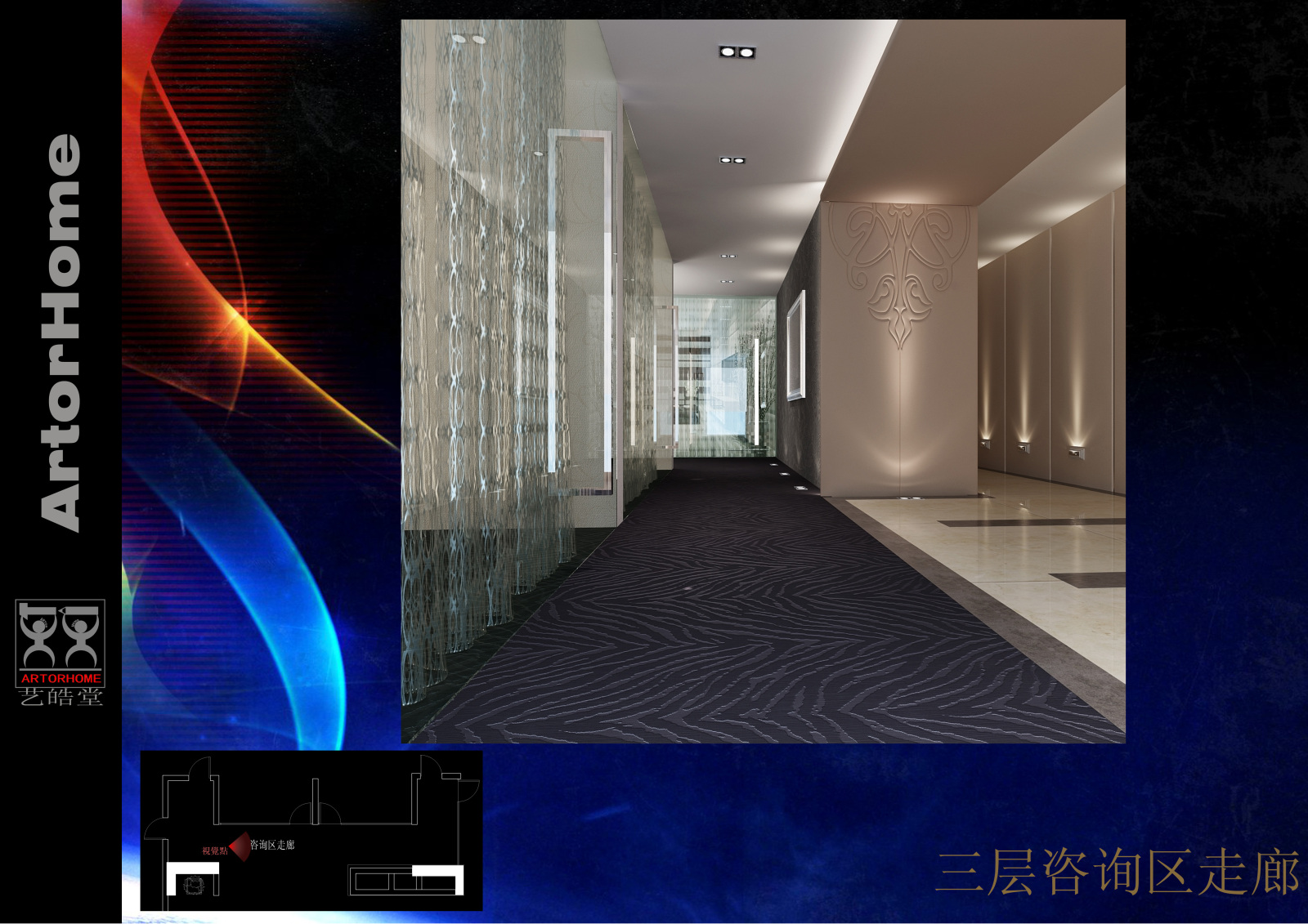 锡安月子会所三层装修设计cad施工图下载【ID:752161301】