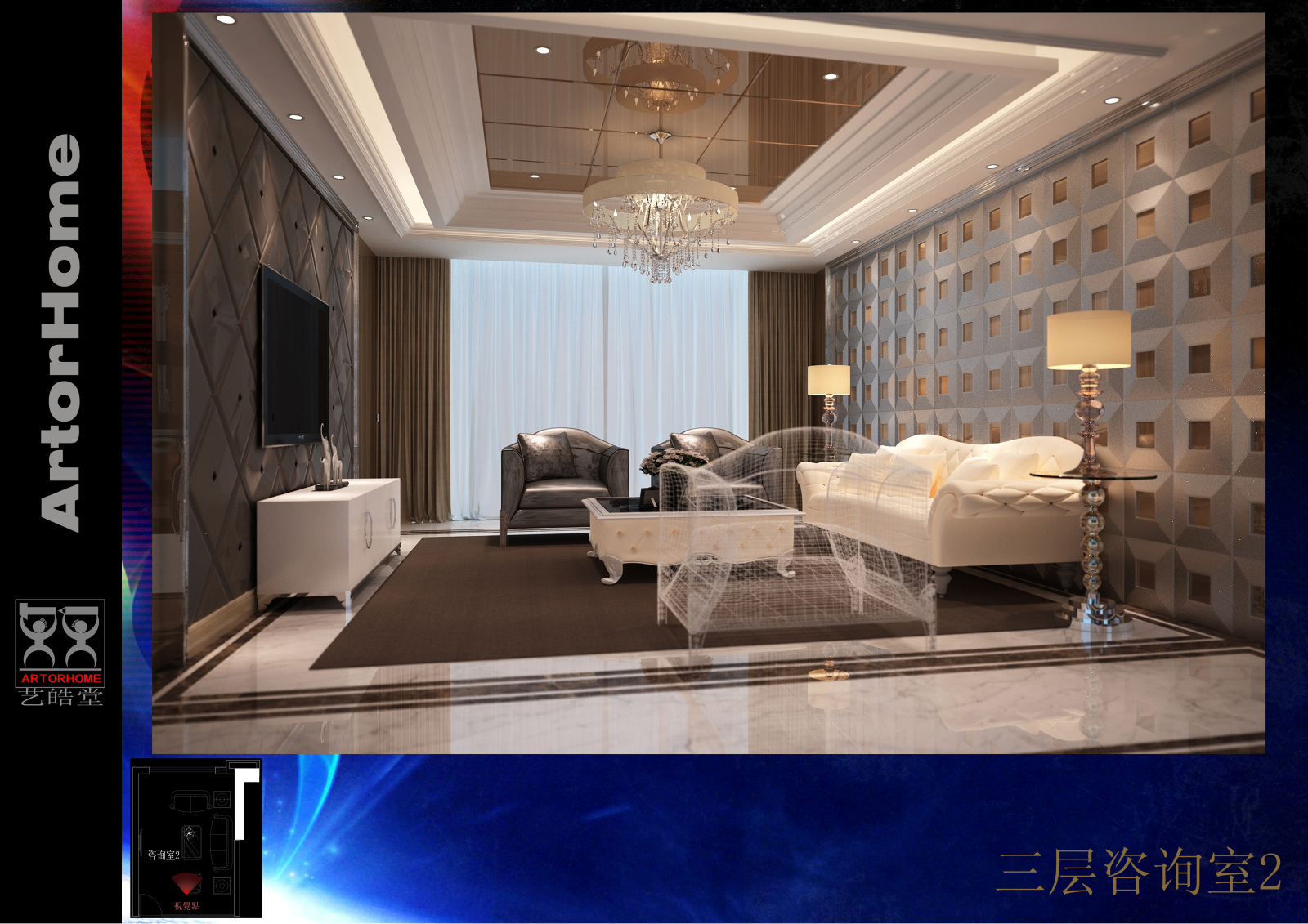 锡安月子会所三层装修设计cad施工图下载【ID:752161301】
