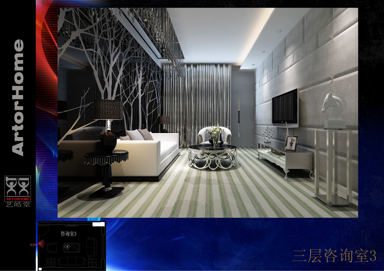 锡安月子会所三层装修设计cad施工图下载【ID:752161301】