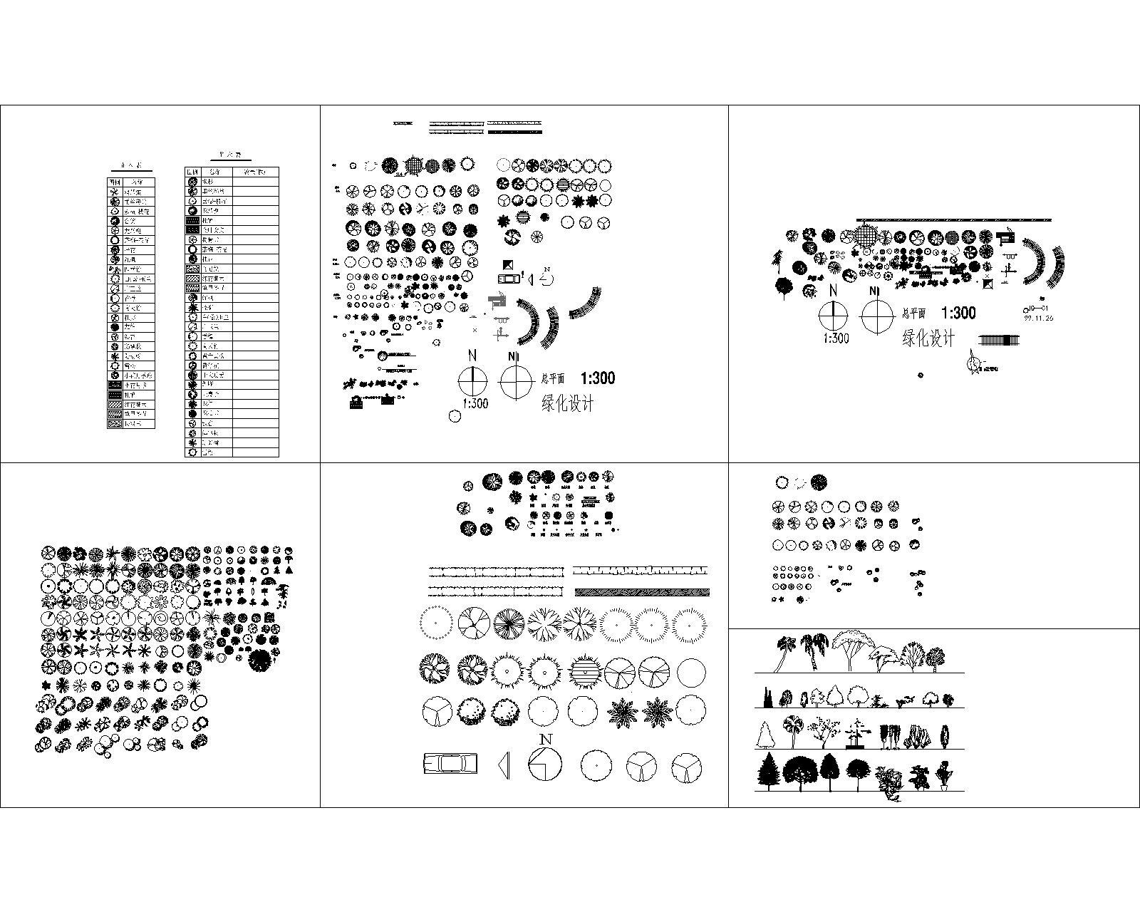 园林植物图例施工图下载【ID:352238991】