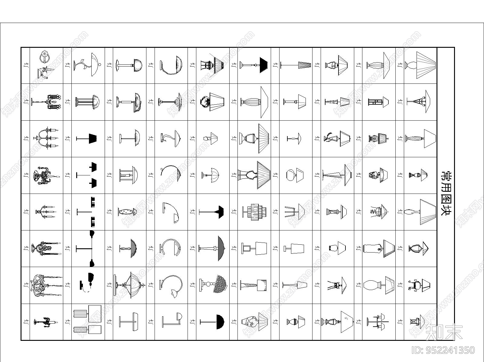 立面台灯图块cad施工图下载【ID:952241350】