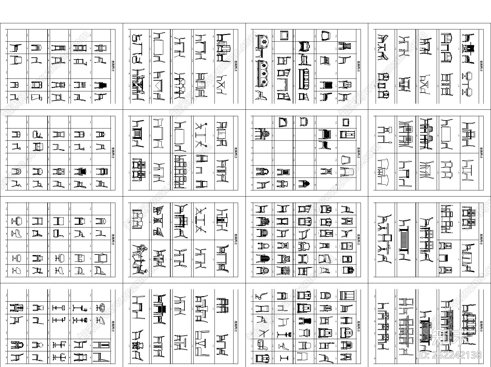 办公桌与会议桌子施工图下载【ID:252242138】