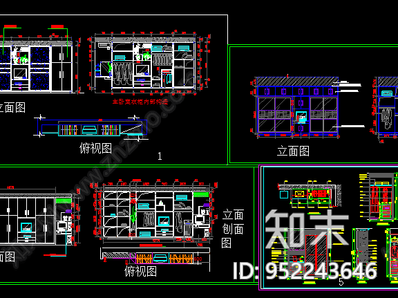 衣柜cad施工图下载【ID:952243646】