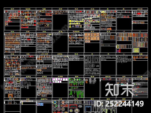 各类合集图库cad施工图下载【ID:252244149】