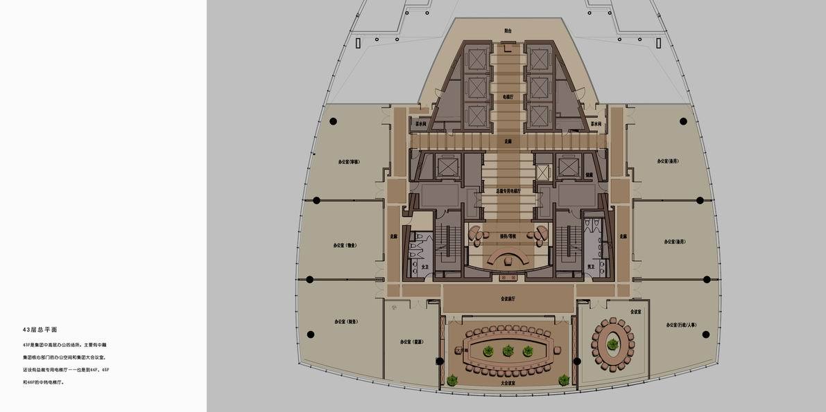 工装办公空间施工图下载【ID:652251936】