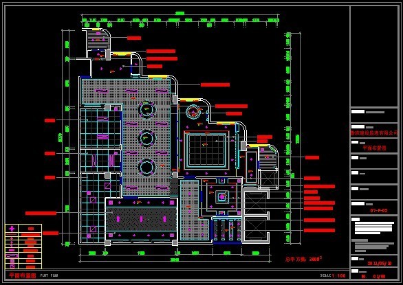 工装办公空间施工图下载【ID:652251977】