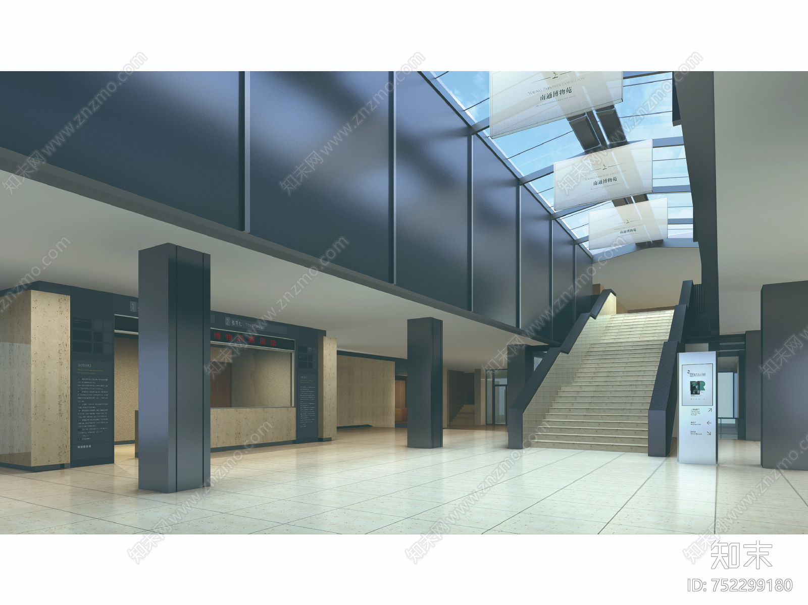 南通南通博物院施工图下载【ID:752299180】