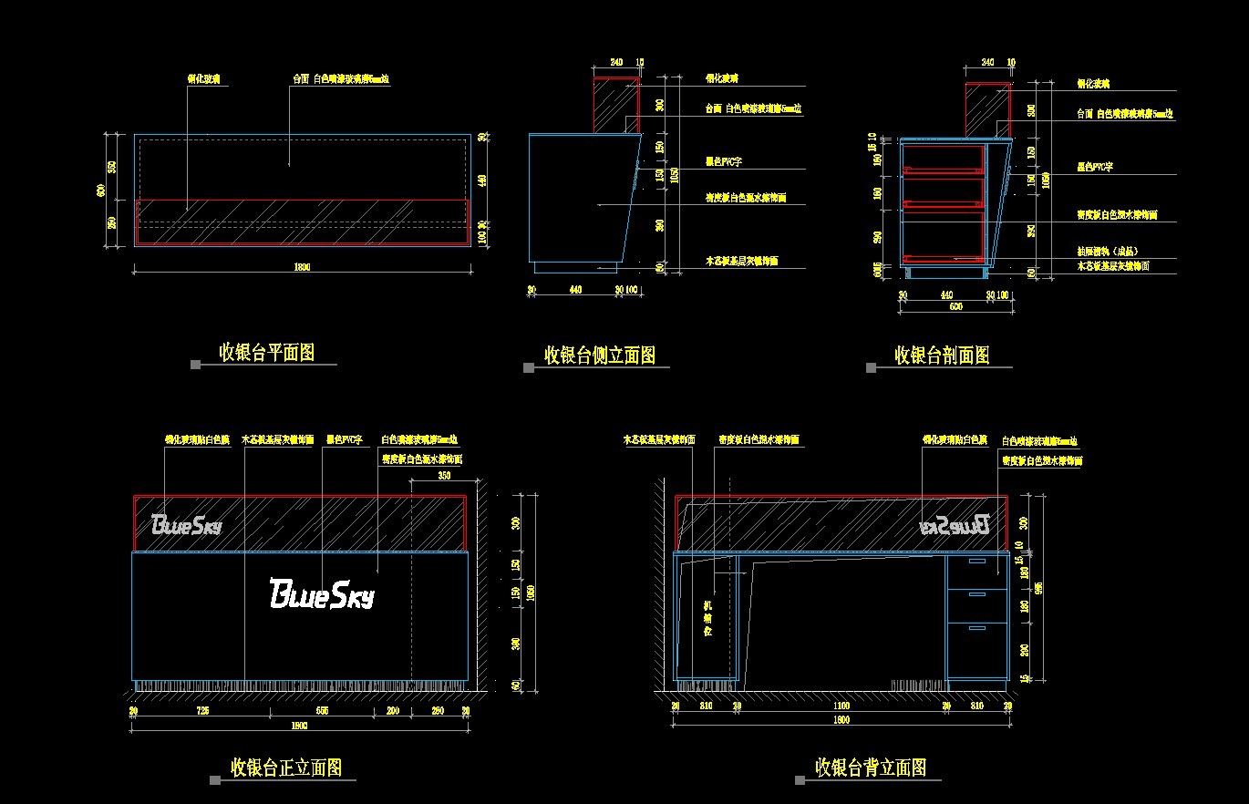 服装店鞋店CADcad施工图下载【ID:452303685】