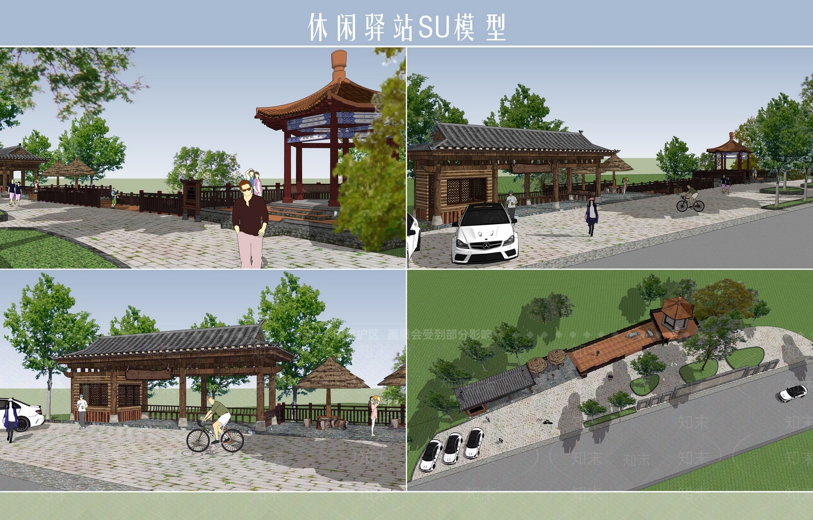 中式风格驿站SU模型下载【ID:352306761】