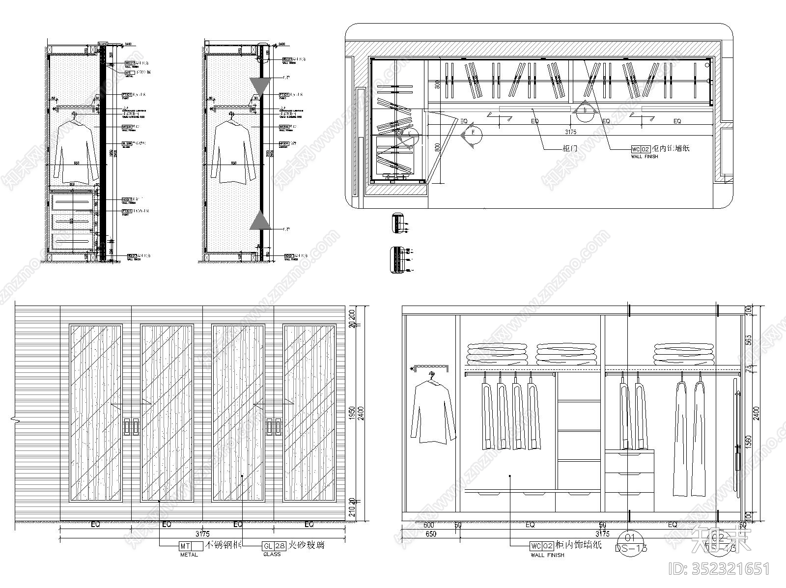 衣柜平立剖面图施工图下载【ID:352321651】