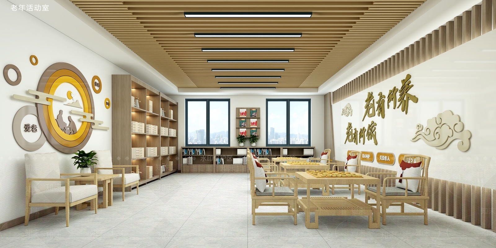 新中式老年活动中心3D模型下载【ID:252330657】