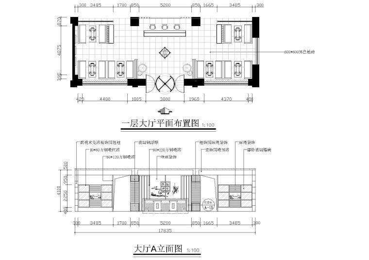 吉林cad施工图下载【ID:652335702】