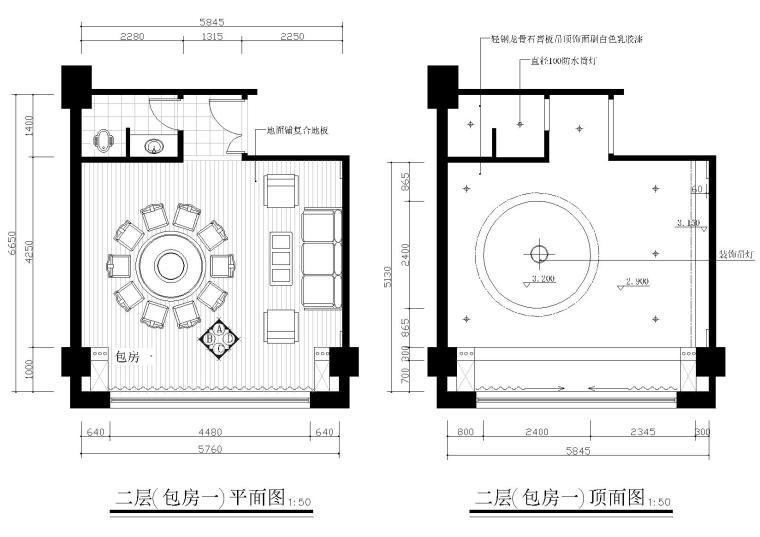 吉林cad施工图下载【ID:652335702】