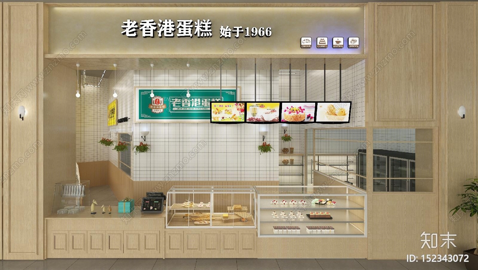 中式蛋糕店3D模型下载【ID:152343072】