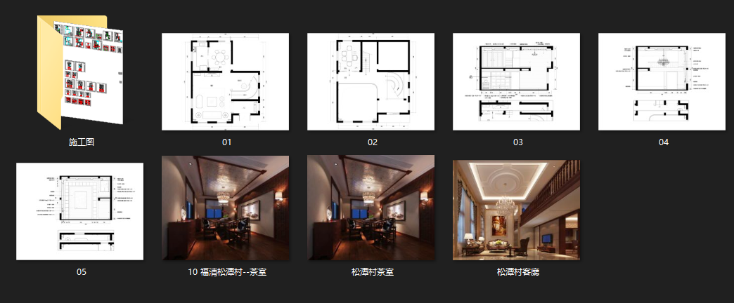 福清cad施工图下载【ID:552419465】