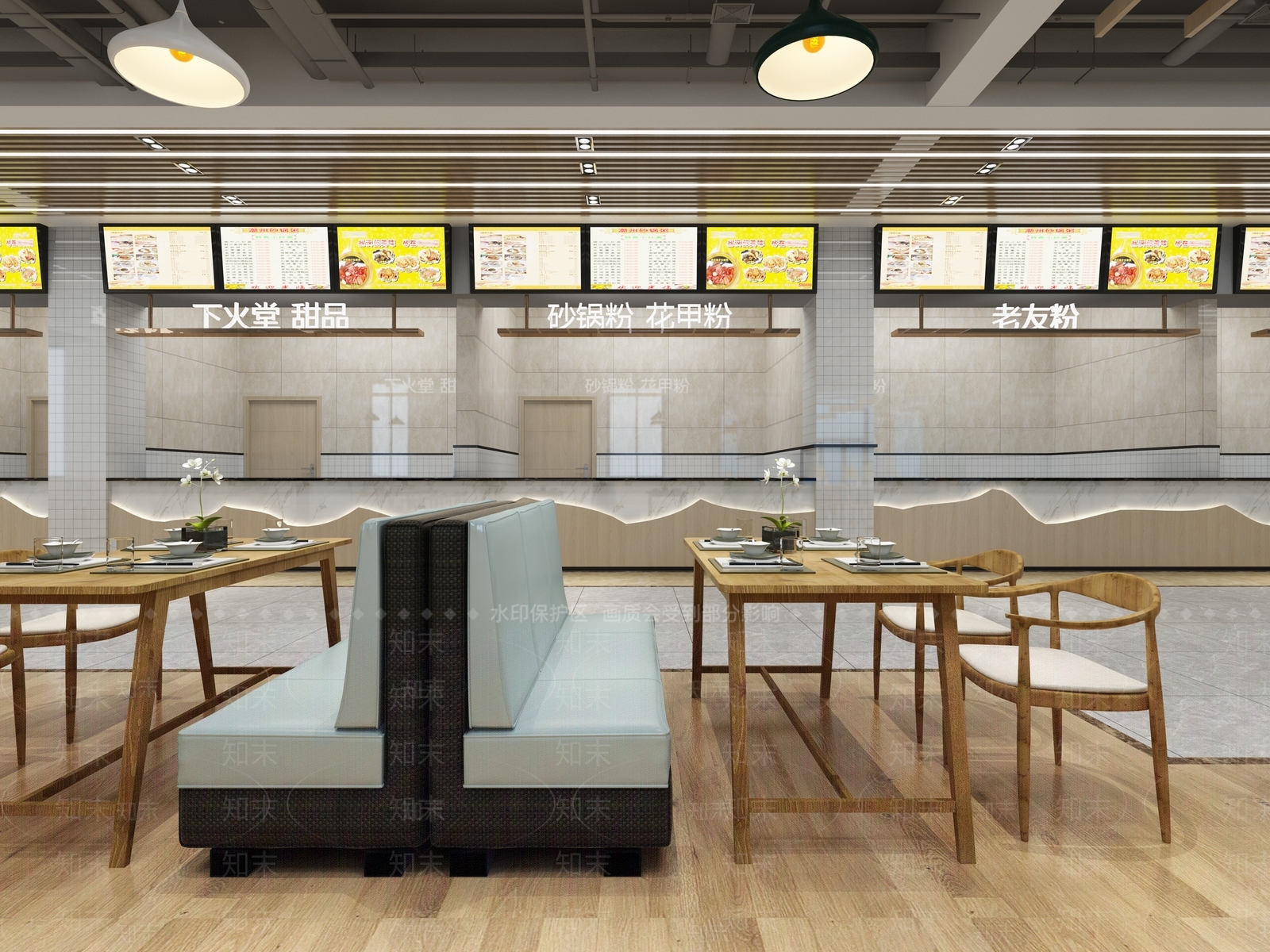 现代食堂3D模型下载【ID:752420751】