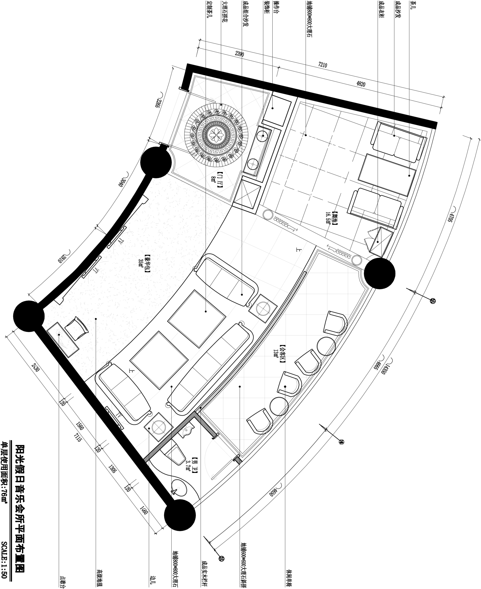 福州cad施工图下载【ID:552421421】