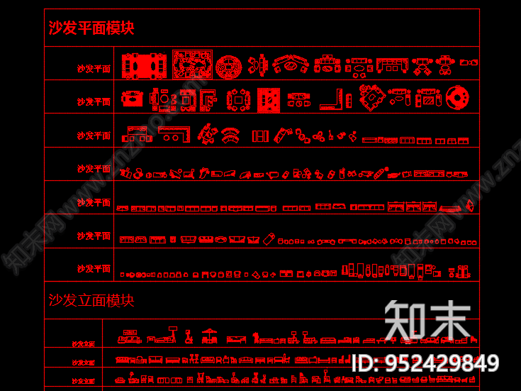 CAD平面图库施工图下载【ID:952429849】