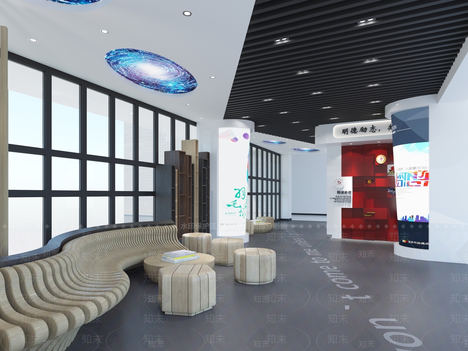 现代学院文化走廊3D模型下载【ID:552518073】