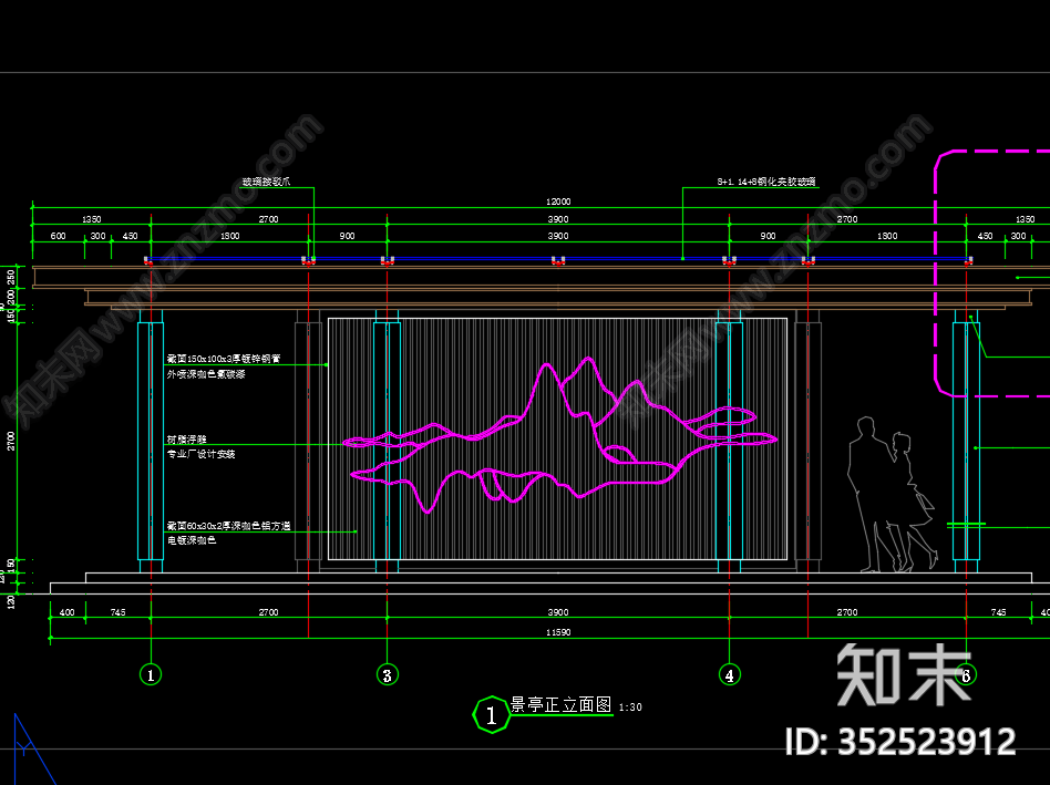 室外景观园林施工图下载【ID:352523912】