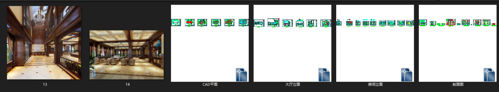 四川cad施工图下载【ID:652569898】