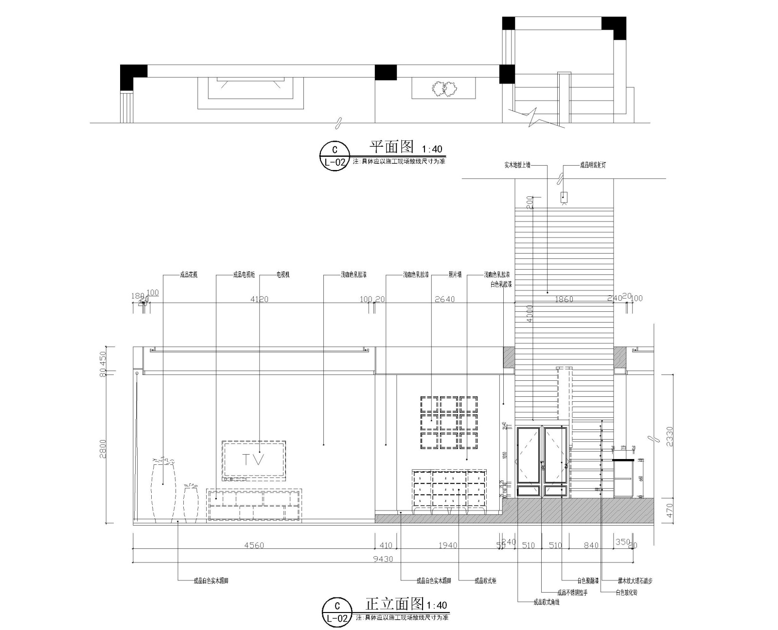 两层现代简约风格两居室家居住宅cad施工图下载【ID:552571596】