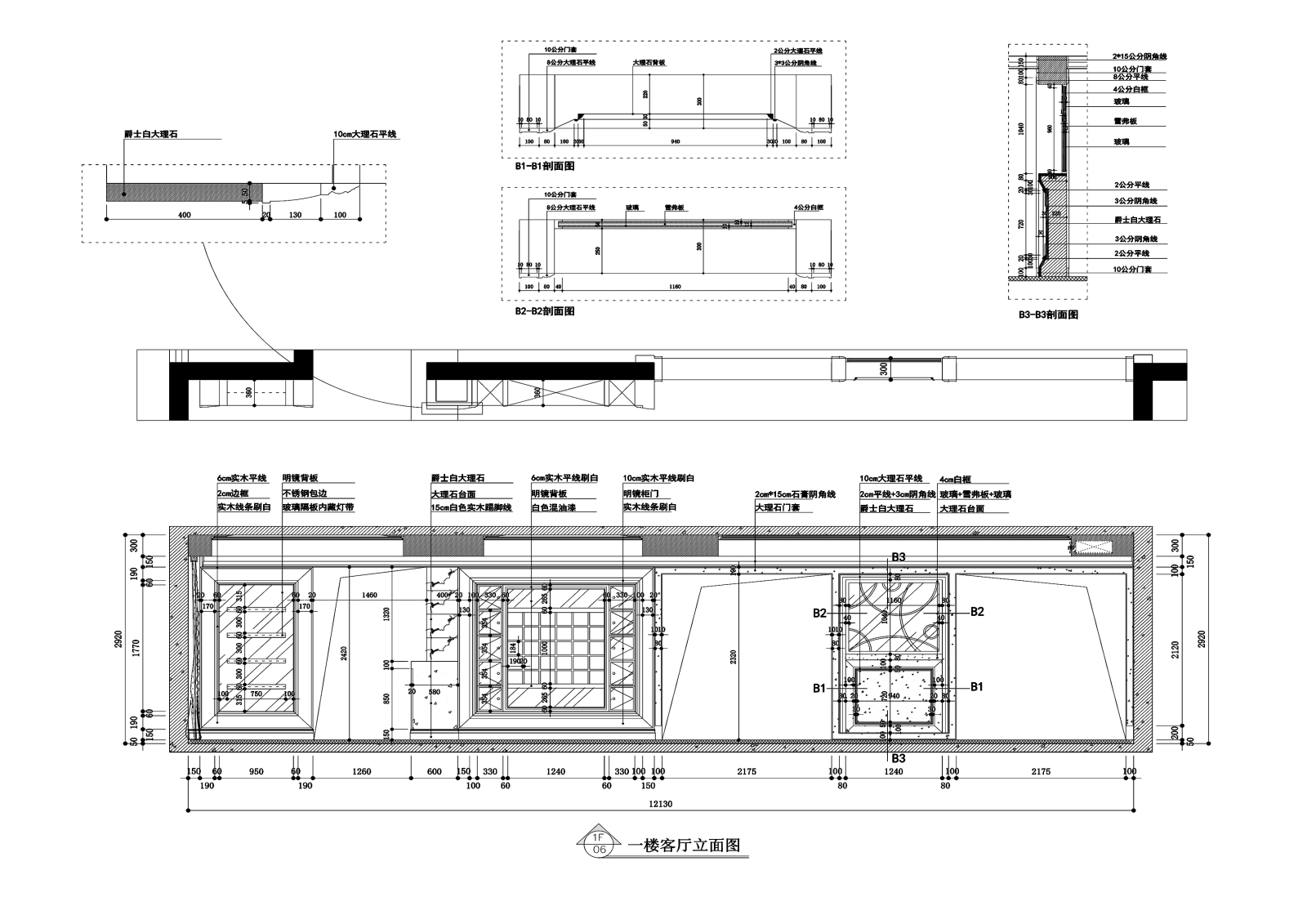 松邦cad施工图下载【ID:552585455】