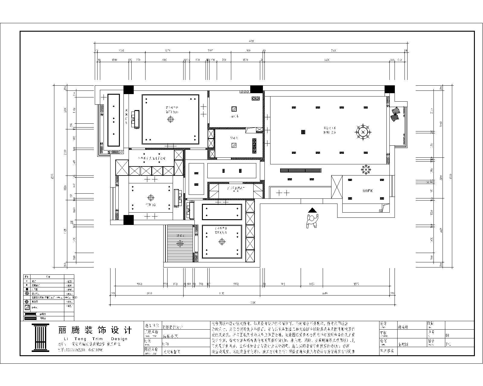 松邦cad施工图下载【ID:552588451】