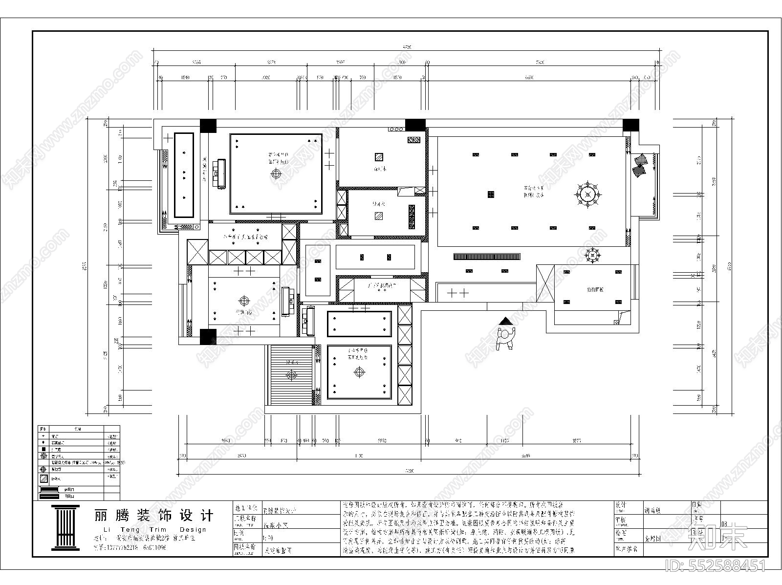 松邦cad施工图下载【ID:552588451】