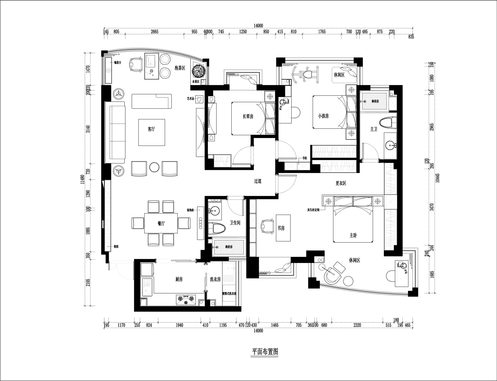 松邦施工图下载【ID:552589452】