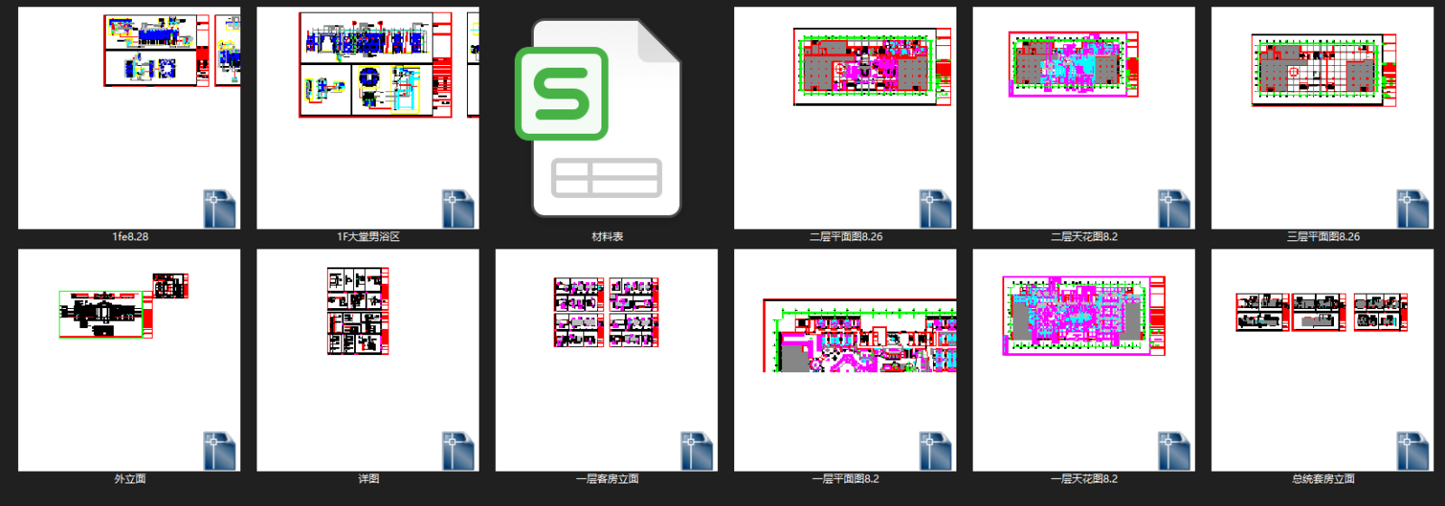 水疗美容院cad施工图下载【ID:452605739】