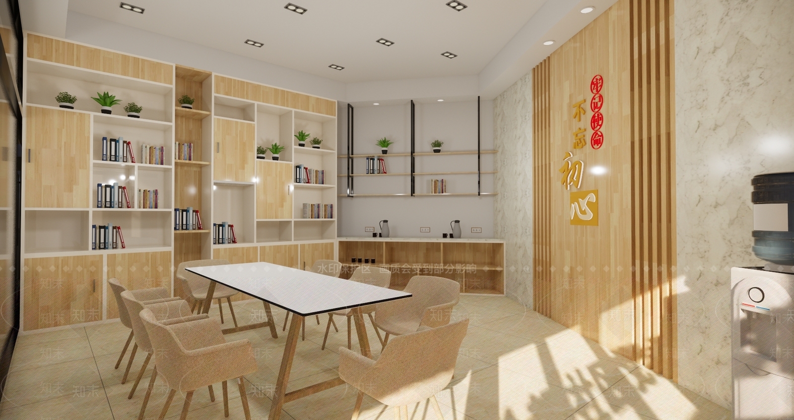 便民服务中心SU模型下载【ID:852658028】