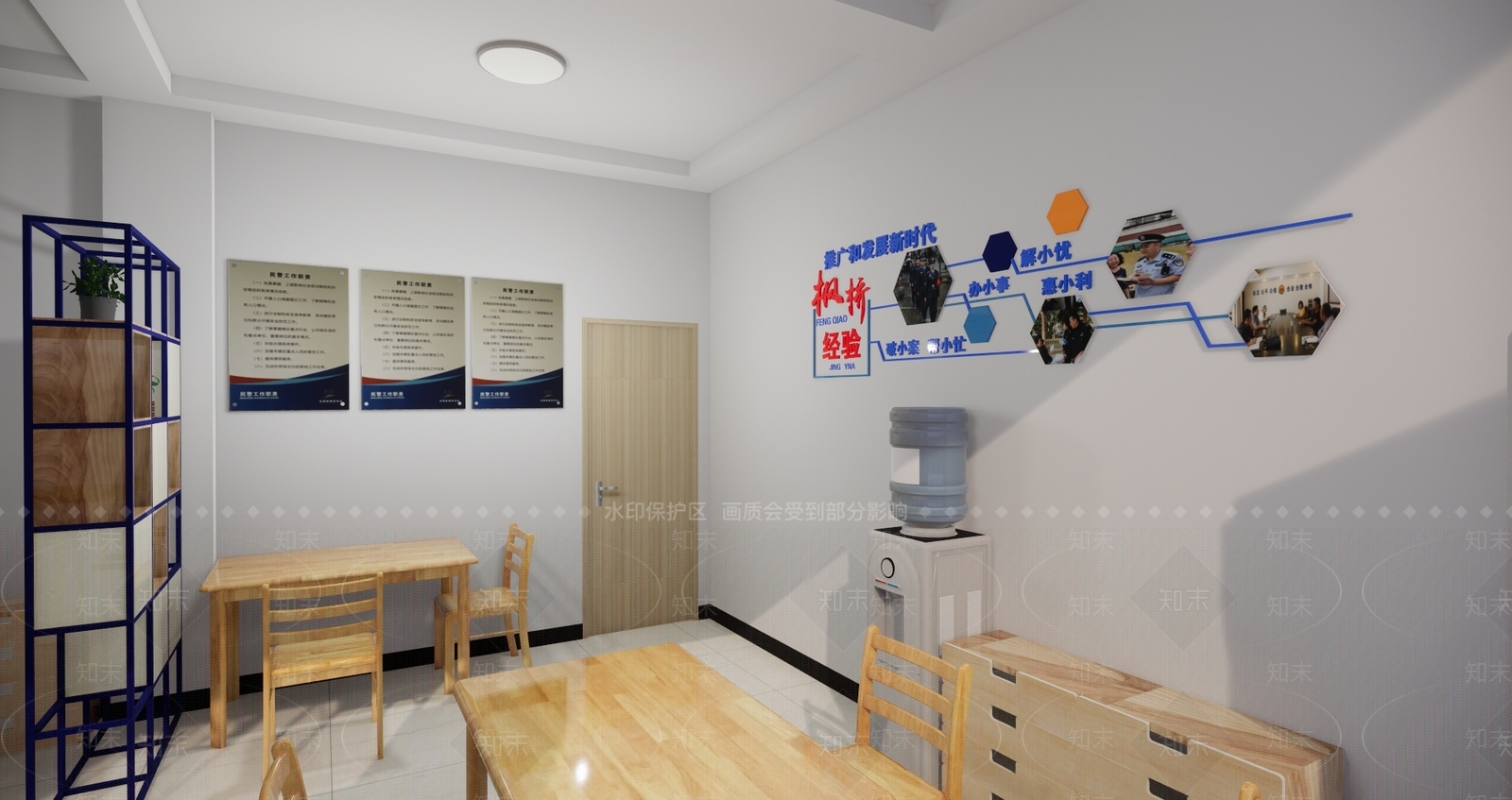 现代风格公安警务室SU模型下载【ID:552658232】