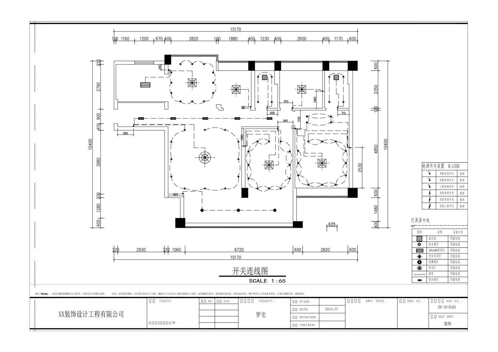 新中式客厅施工图下载【ID:552660595】