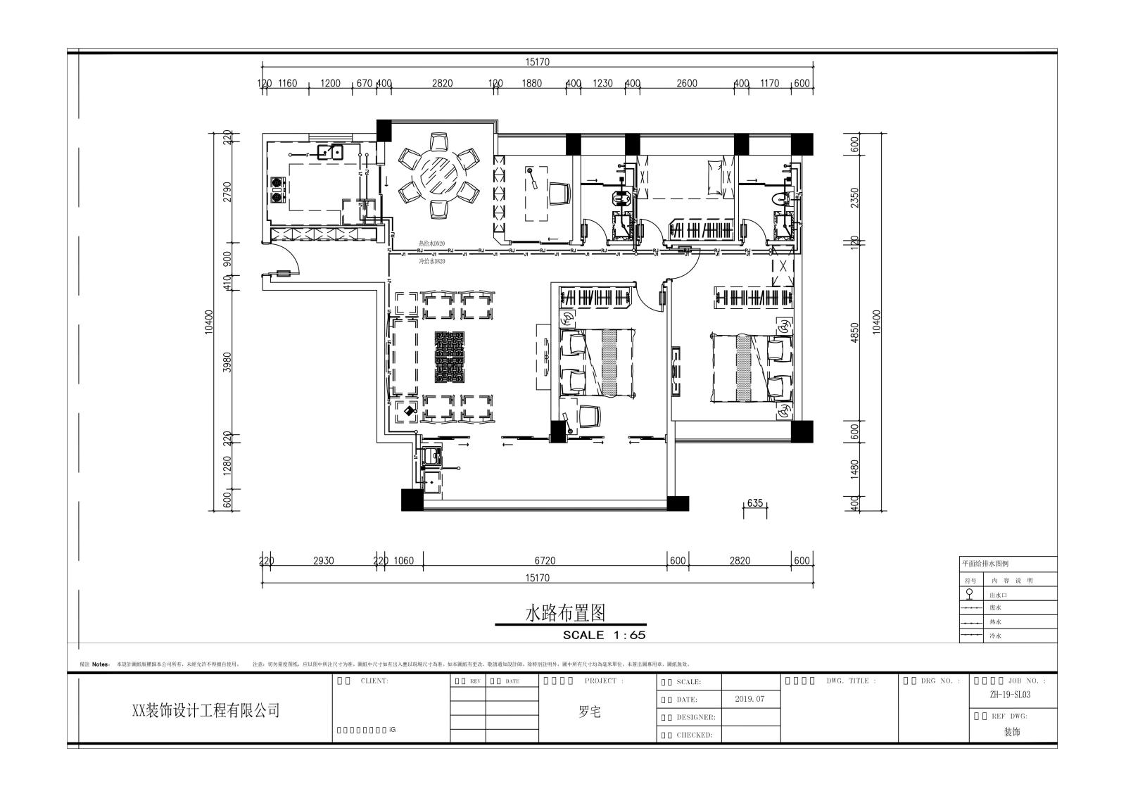 新中式客厅施工图下载【ID:552660595】