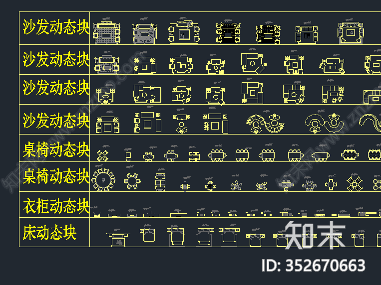 中式施工图下载【ID:352670663】