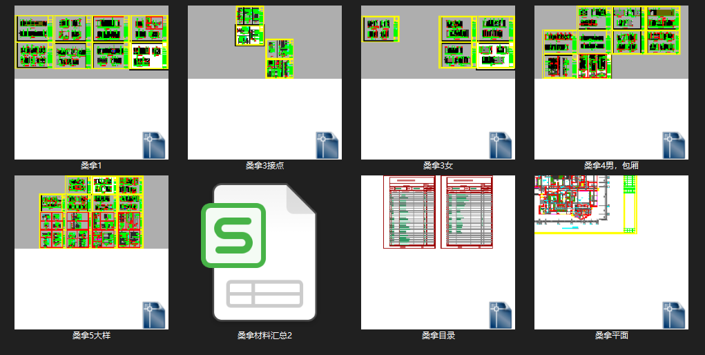 运动场cad施工图下载【ID:752671342】