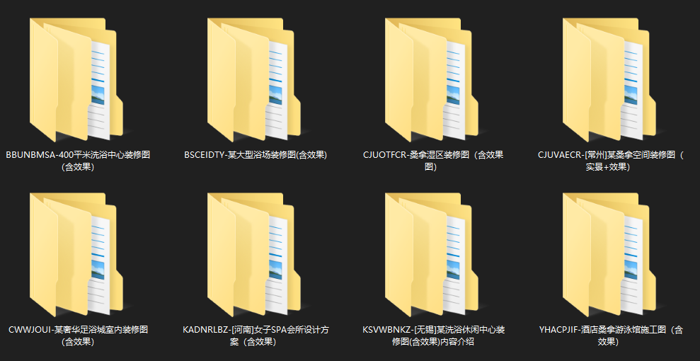 运动场cad施工图下载【ID:452671245】