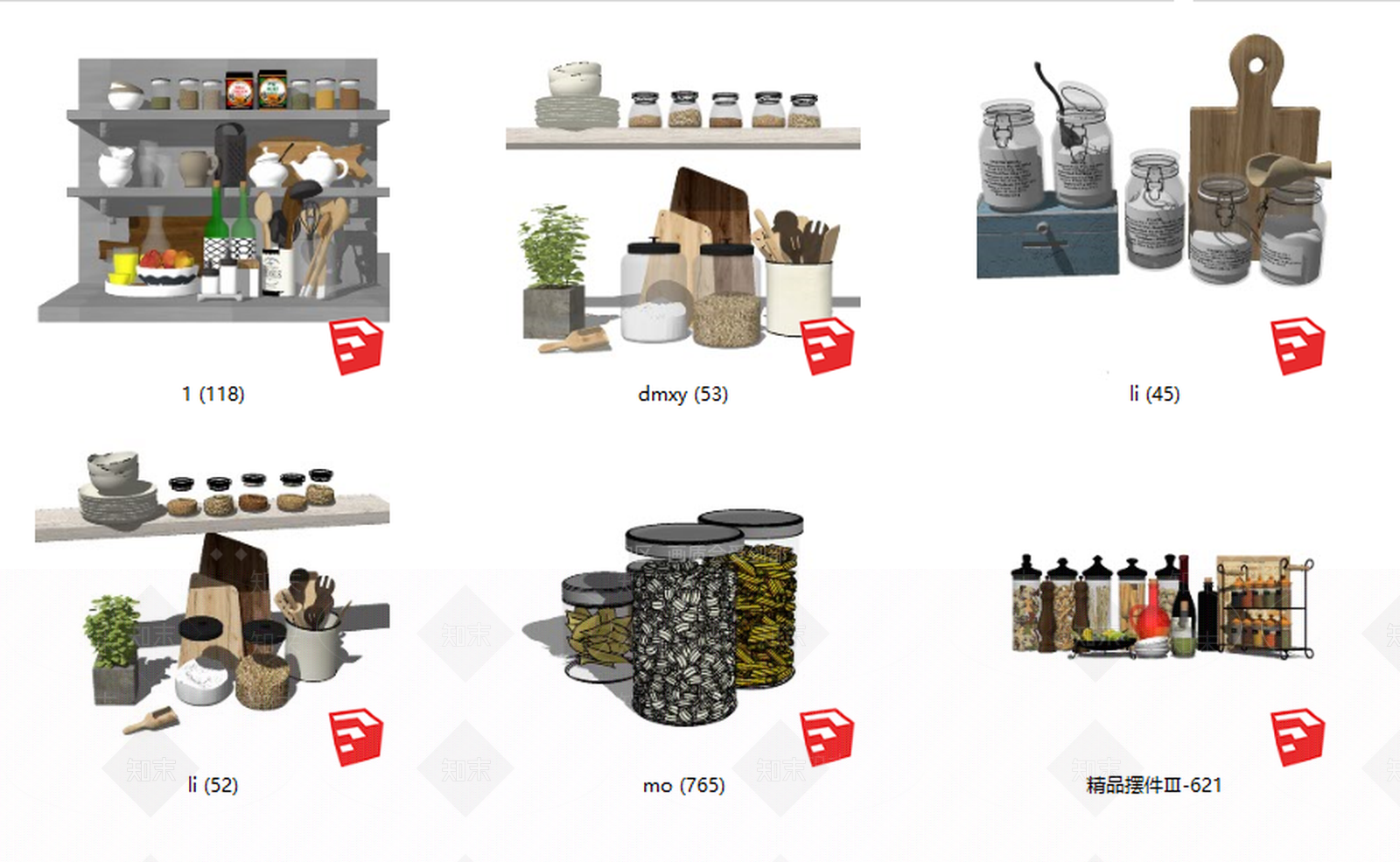 现代风格调味品组合SU模型下载【ID:952671270】