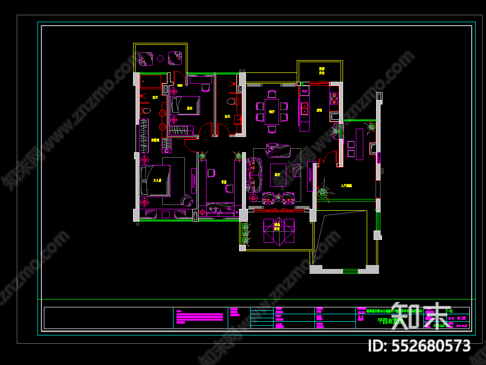深圳航天晴山月A1户型施工图下载【ID:552680573】