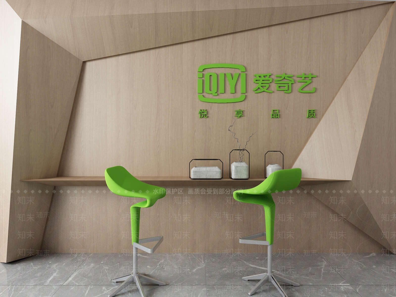 现代吧凳3D模型下载【ID:152684148】