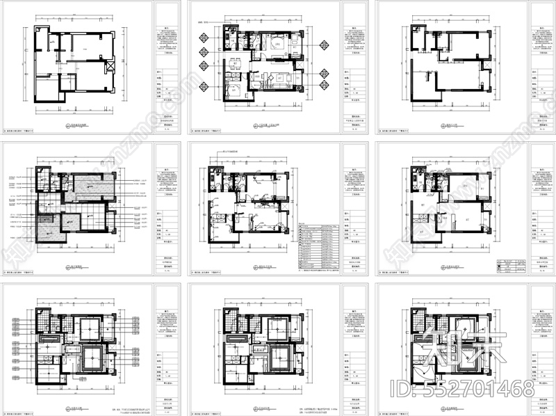 欧式90㎡二室二厅刚需户型家装施工图施工图下载【ID:552701468】