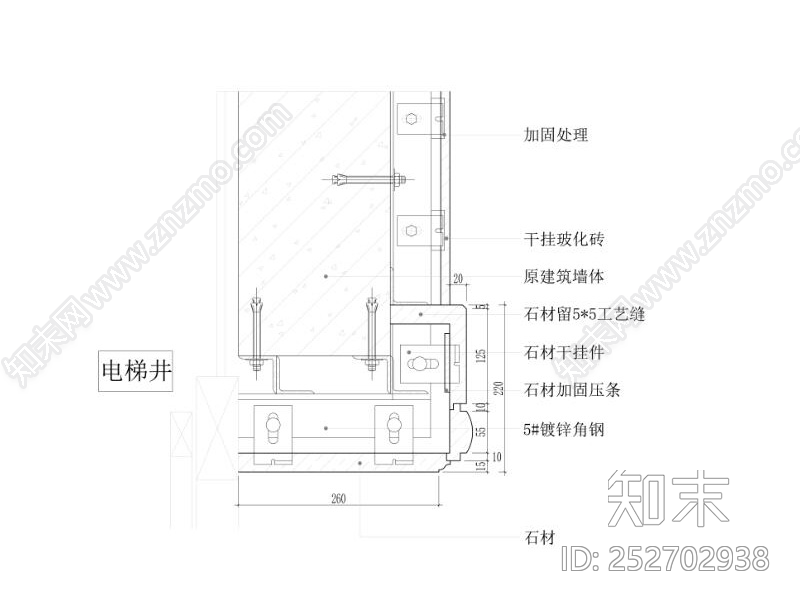 电梯厅石材门套节点做法大样施工图下载【ID:252702938】