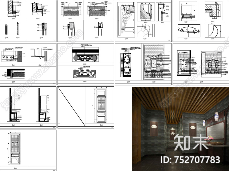 高端中式会所游泳池卫生间内墙顶地及柜体大样图cad施工图下载【ID:752707783】