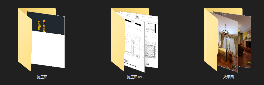 地中海田园风格家居住宅别墅合集10套cad施工图下载【ID:552708574】